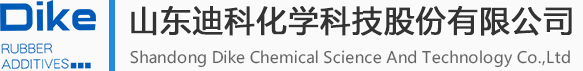 橡胶硫化促进剂 XT480-橡胶硫化促进剂系列-山东凤凰彩票大厅化学科技股份有限公司